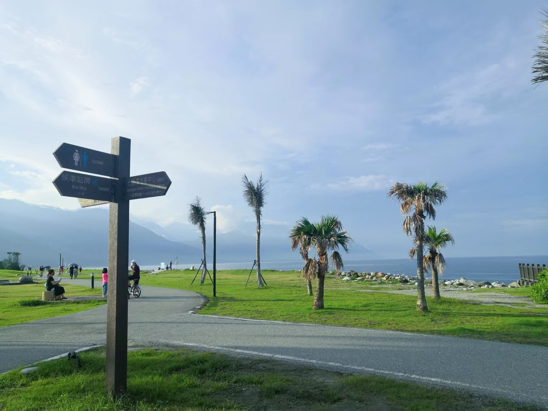台灣原住民族文化館・七星潭